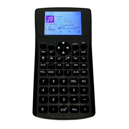 Multifunction E-Book Reader & Smart Calculator | Privacy Screen, Music & Video Player