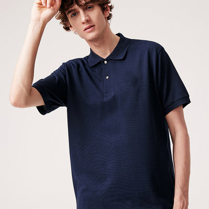 Men's Polo Shirt
Classic Polo Shirt
Cotton Polo Shirt
Casual Men's Shirt
Breathable Polo Shirt
Stylish Polo for Men
Premium Cotton Polo